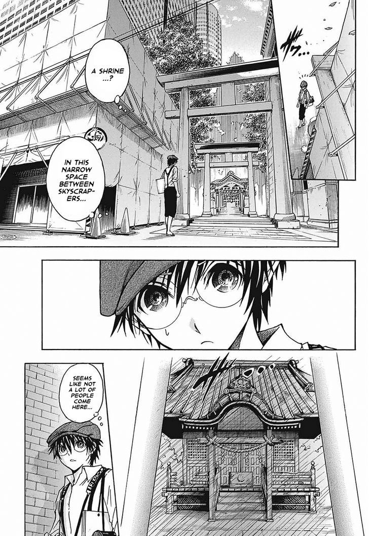 Tokyo Kigo Tanpou Chapter 1 page 26 - Chapter 1