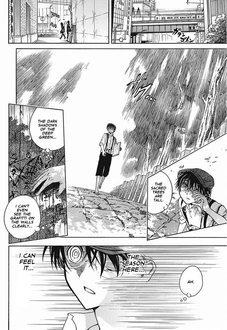 Tokyo Kigo Tanpou Chapter 1 page 27 - Chapter 1