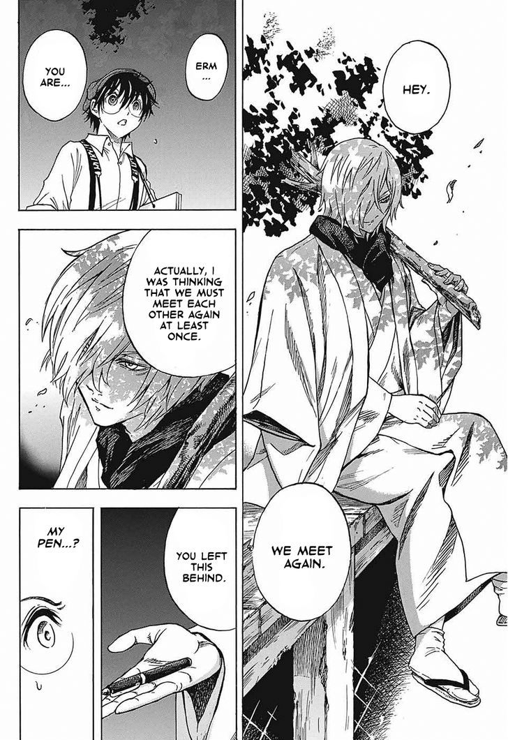Tokyo Kigo Tanpou Chapter 1 page 29 - Chapter 1