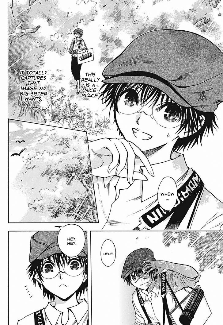 Tokyo Kigo Tanpou Chapter 1 page 4 - Chapter 1
