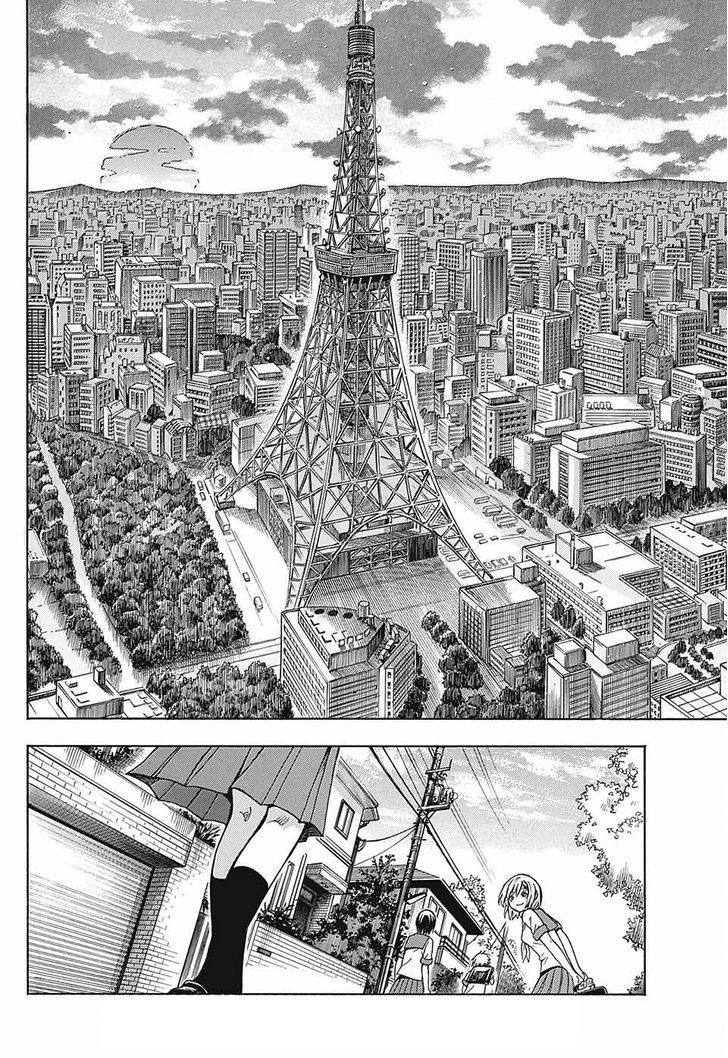 Tokyo Kigo Tanpou Chapter 1 page 43 - Chapter 1