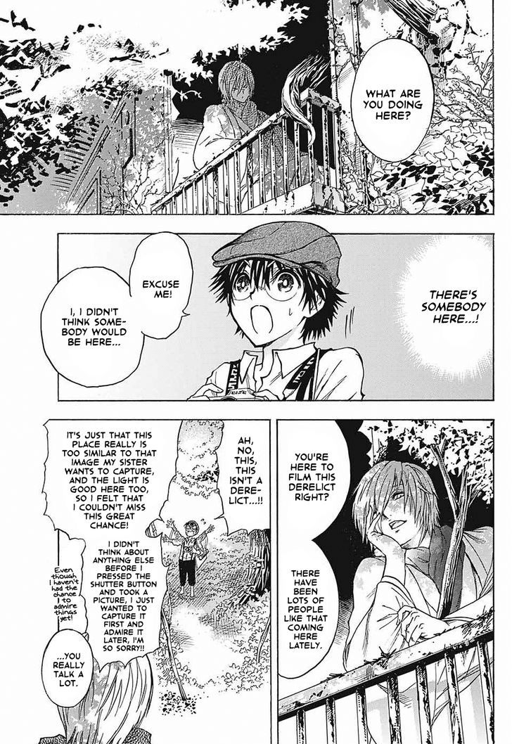 Tokyo Kigo Tanpou Chapter 1 page 5 - Chapter 1