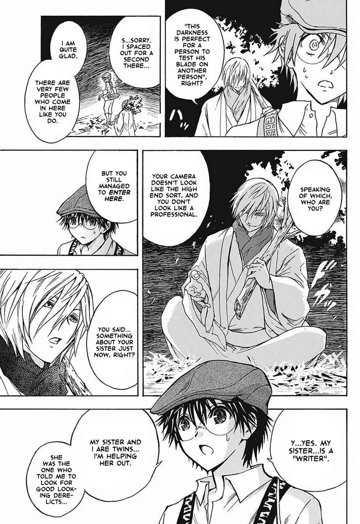 Tokyo Kigo Tanpou Chapter 1 page 9 - Chapter 1