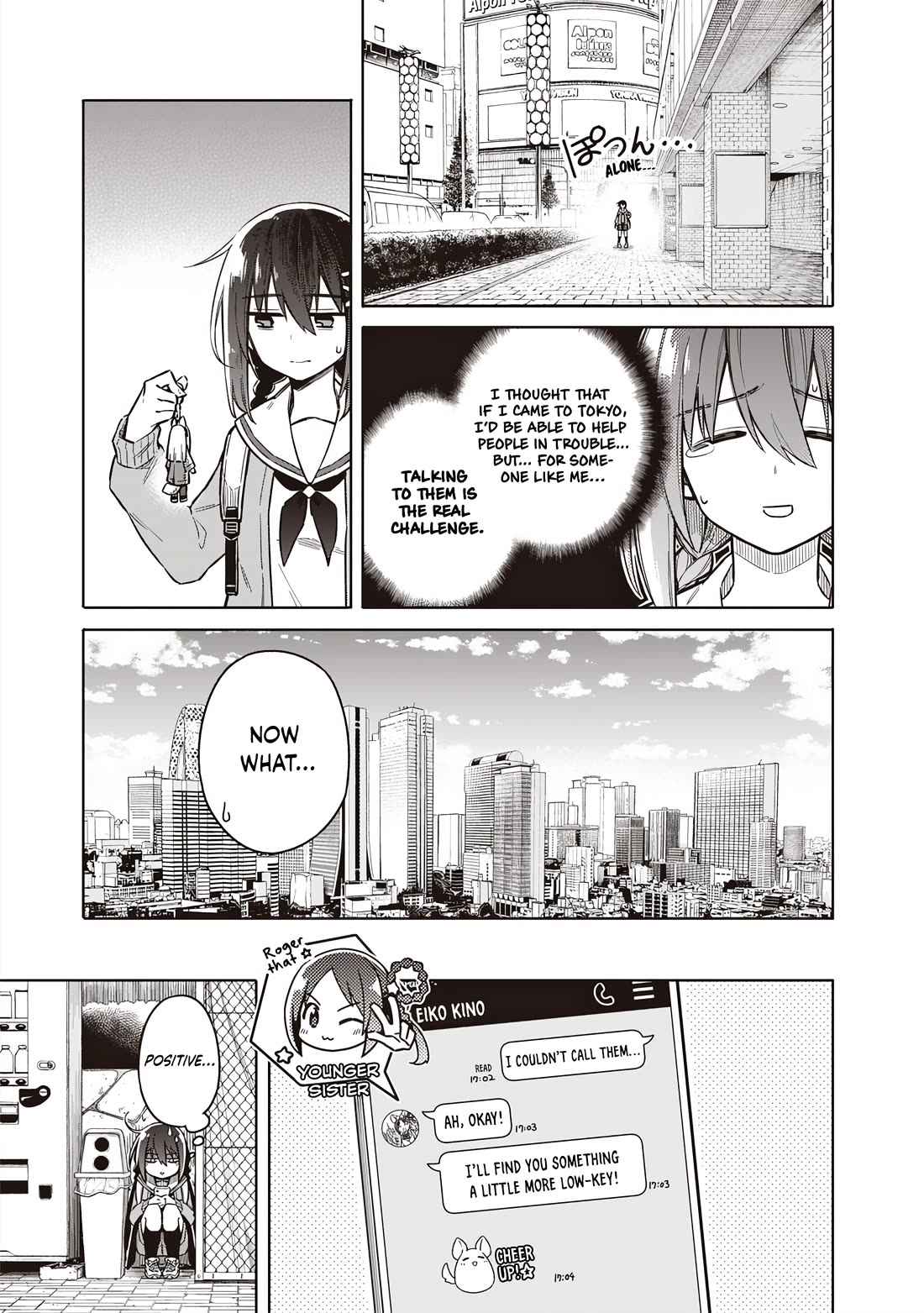 Tokyo KINOKO: The World's Strongest High School Girl with the Weakest Social Skills Chapter 1 page 15 - Chapter 1: The High School Girl Ranked #1 In The World