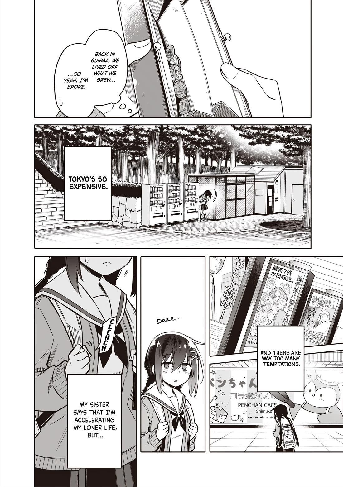 Tokyo KINOKO: The World's Strongest High School Girl with the Weakest Social Skills Chapter 1 page 16 - Chapter 1: The High School Girl Ranked #1 In The World
