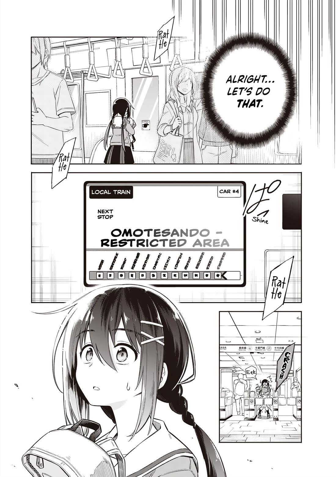 Tokyo KINOKO: The World's Strongest High School Girl with the Weakest Social Skills Chapter 1 page 17 - Chapter 1: The High School Girl Ranked #1 In The World