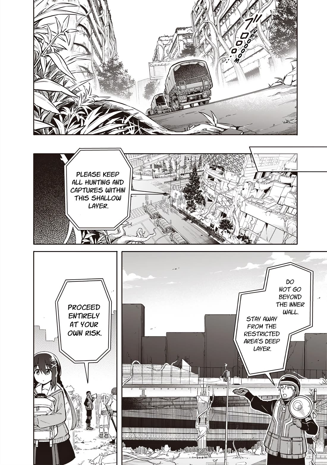 Tokyo KINOKO: The World's Strongest High School Girl with the Weakest Social Skills Chapter 1 page 20 - Chapter 1: The High School Girl Ranked #1 In The World