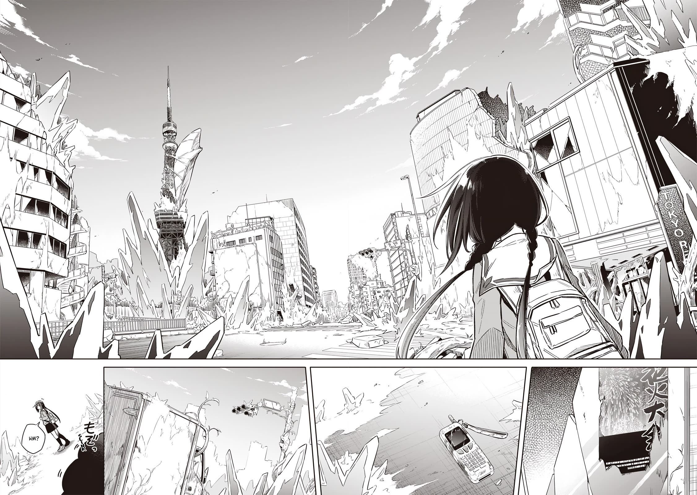 Tokyo KINOKO: The World's Strongest High School Girl with the Weakest Social Skills Chapter 1 page 22 - Chapter 1: The High School Girl Ranked #1 In The World