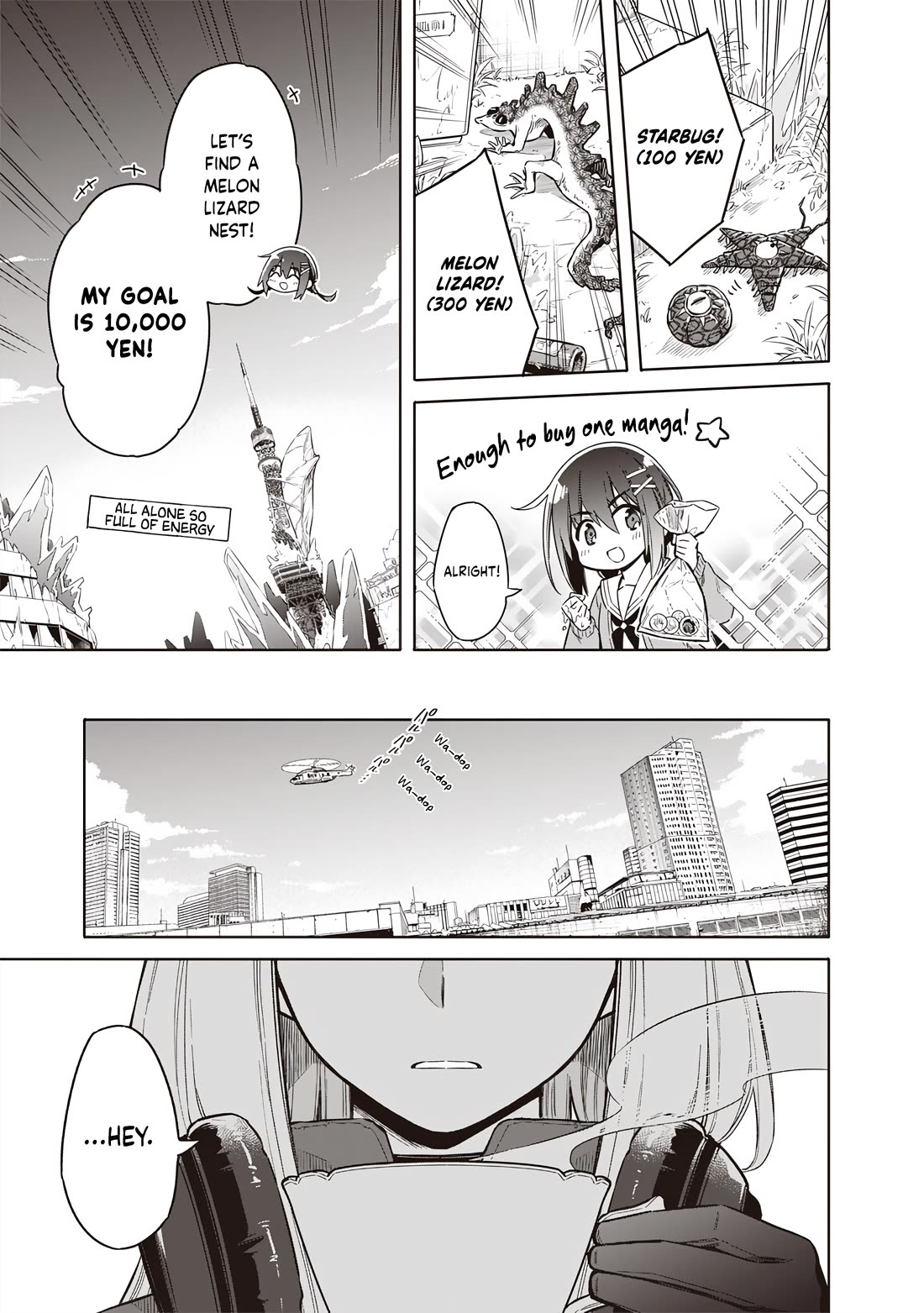 Tokyo KINOKO: The World's Strongest High School Girl with the Weakest Social Skills Chapter 1 page 24 - Chapter 1: The High School Girl Ranked #1 In The World