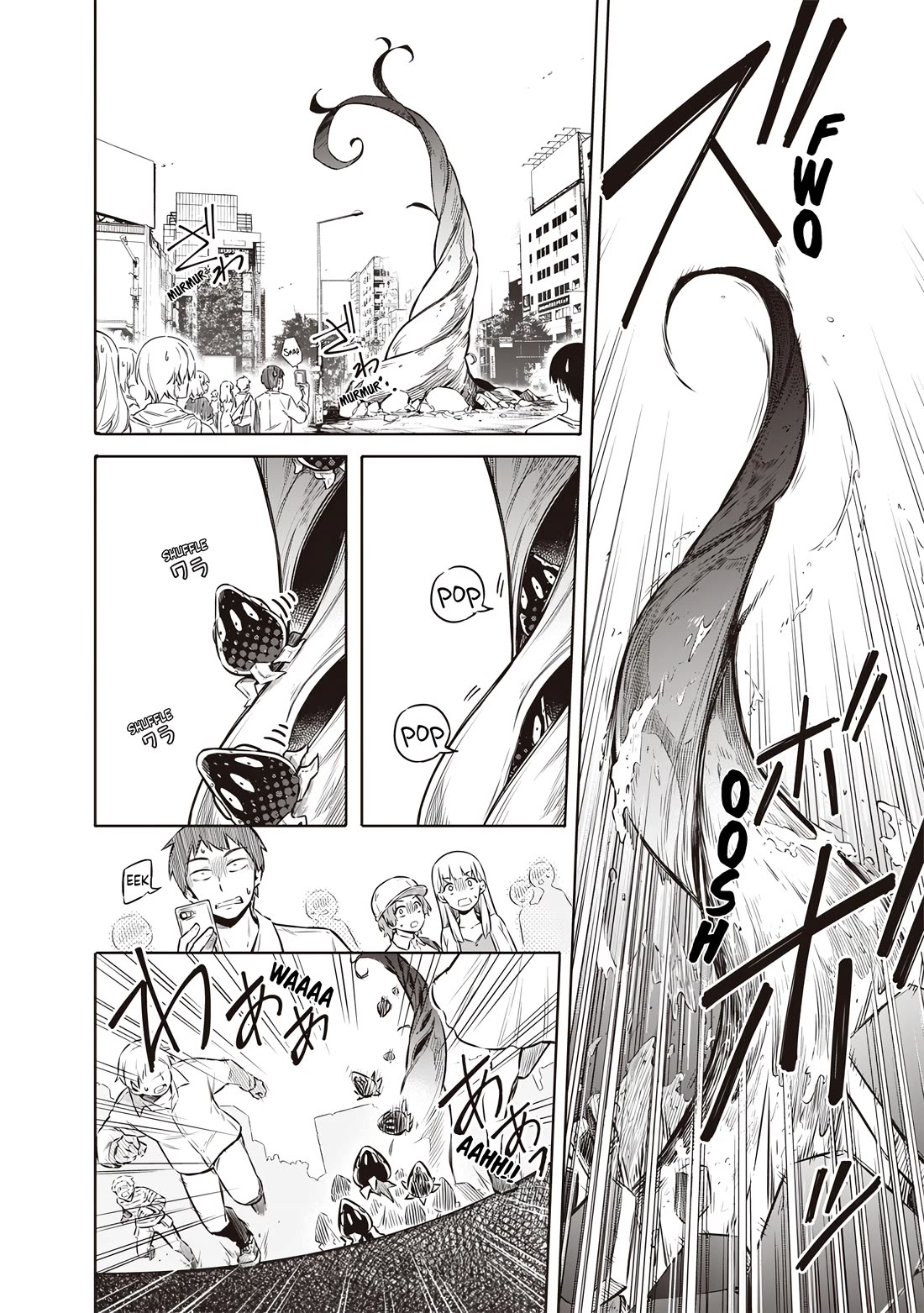Tokyo KINOKO: The World's Strongest High School Girl with the Weakest Social Skills Chapter 1 page 29 - Chapter 1: The High School Girl Ranked #1 In The World