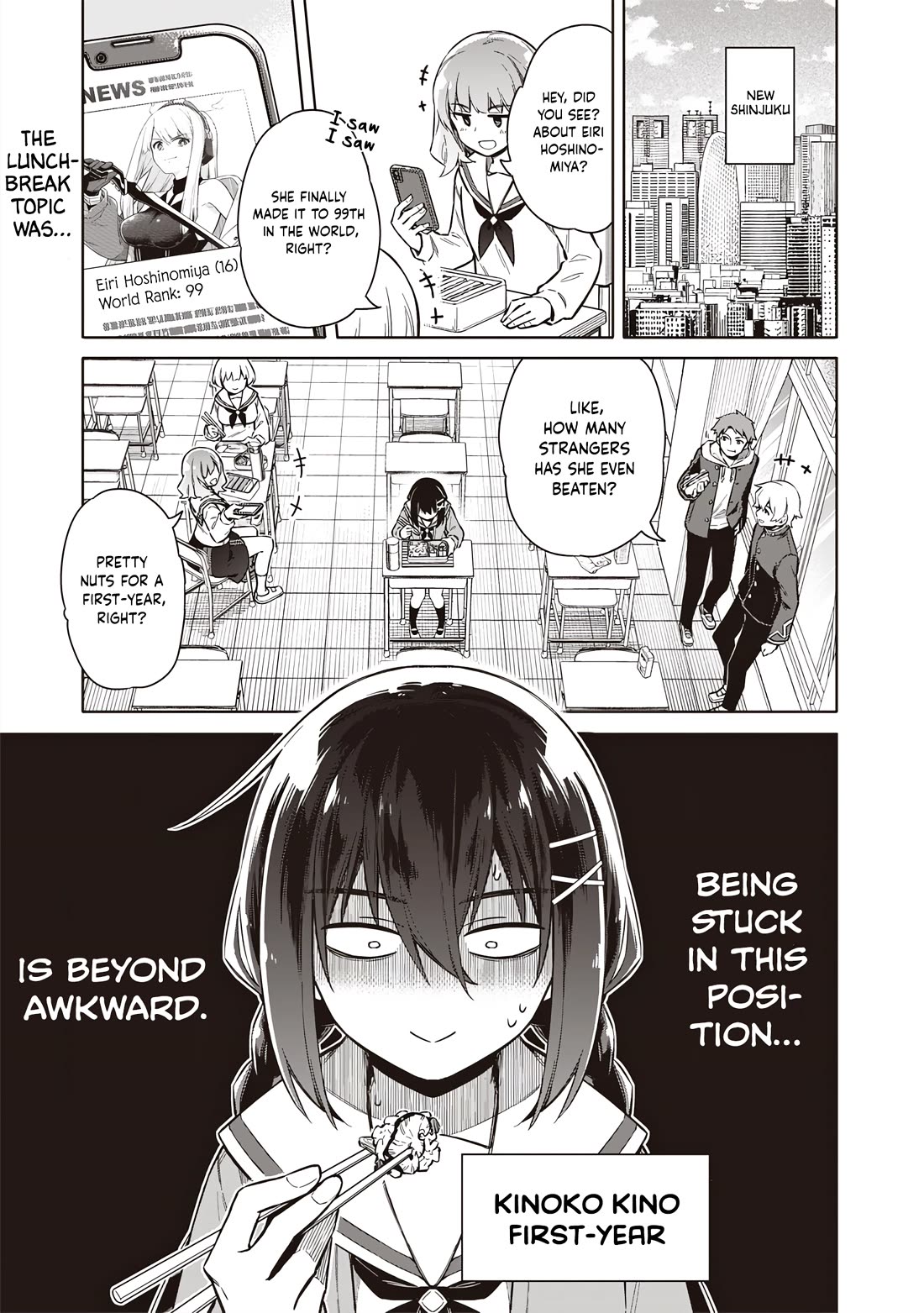 Tokyo KINOKO: The World's Strongest High School Girl with the Weakest Social Skills Chapter 1 page 3 - Chapter 1: The High School Girl Ranked #1 In The World