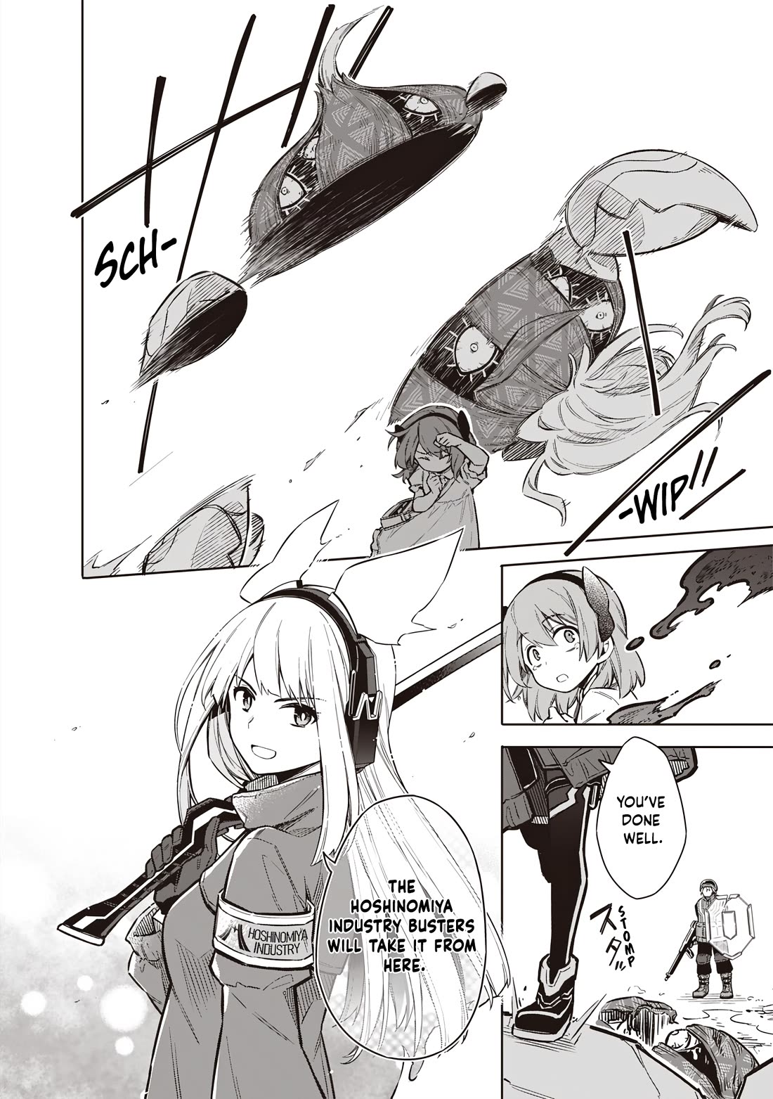 Tokyo KINOKO: The World's Strongest High School Girl with the Weakest Social Skills Chapter 1 page 37 - Chapter 1: The High School Girl Ranked #1 In The World