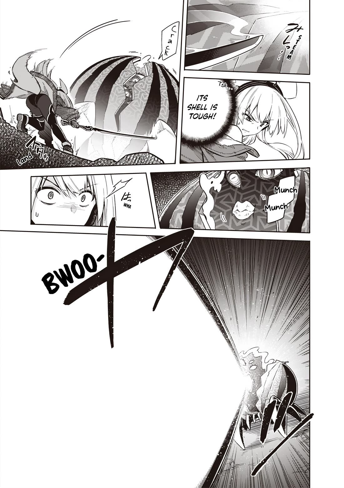 Tokyo KINOKO: The World's Strongest High School Girl with the Weakest Social Skills Chapter 1 page 43 - Chapter 1: The High School Girl Ranked #1 In The World
