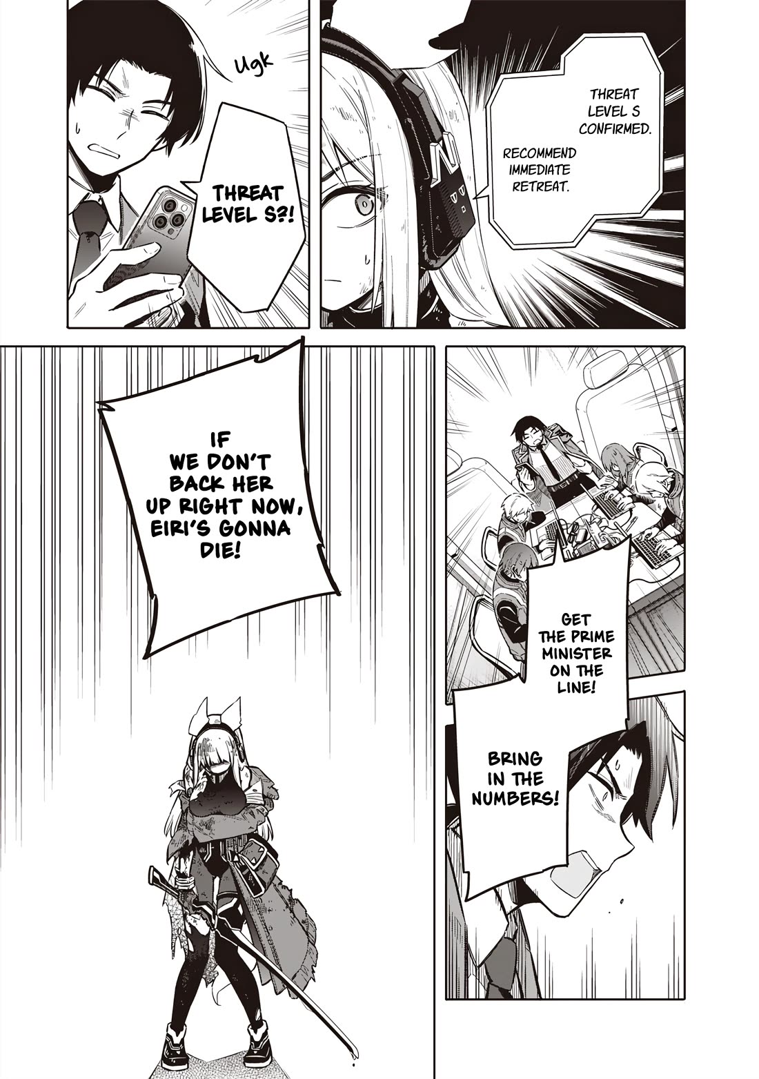 Tokyo KINOKO: The World's Strongest High School Girl with the Weakest Social Skills Chapter 1 page 45 - Chapter 1: The High School Girl Ranked #1 In The World