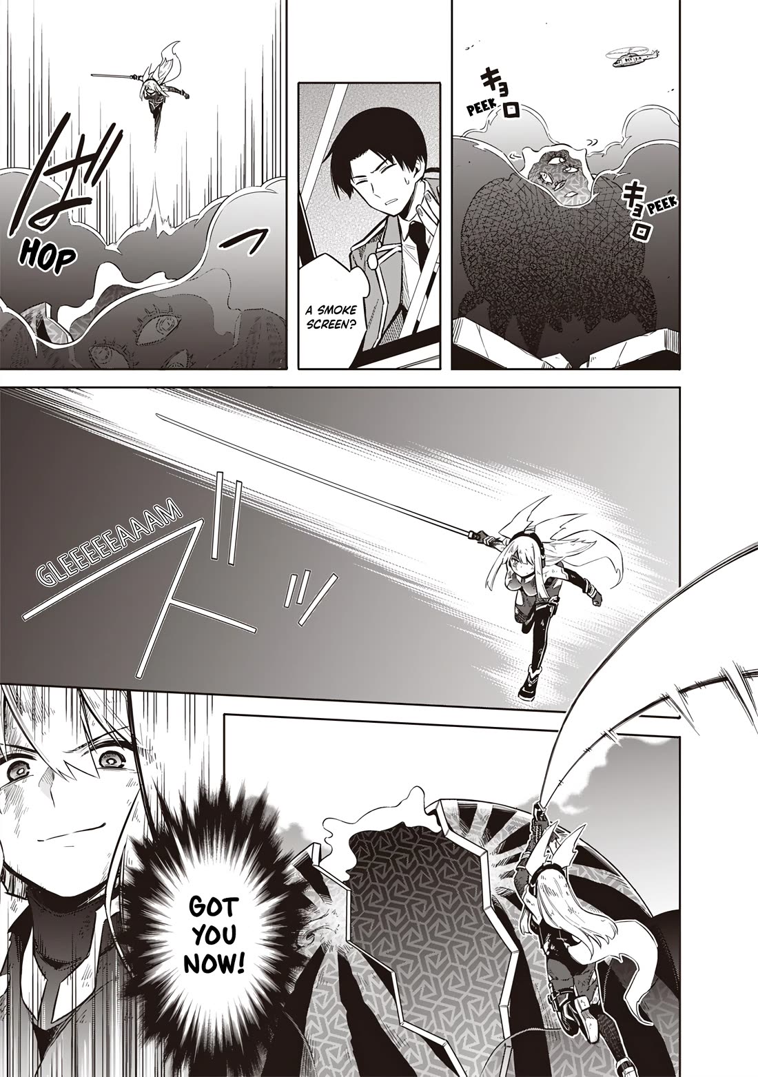 Tokyo KINOKO: The World's Strongest High School Girl with the Weakest Social Skills Chapter 1 page 51 - Chapter 1: The High School Girl Ranked #1 In The World