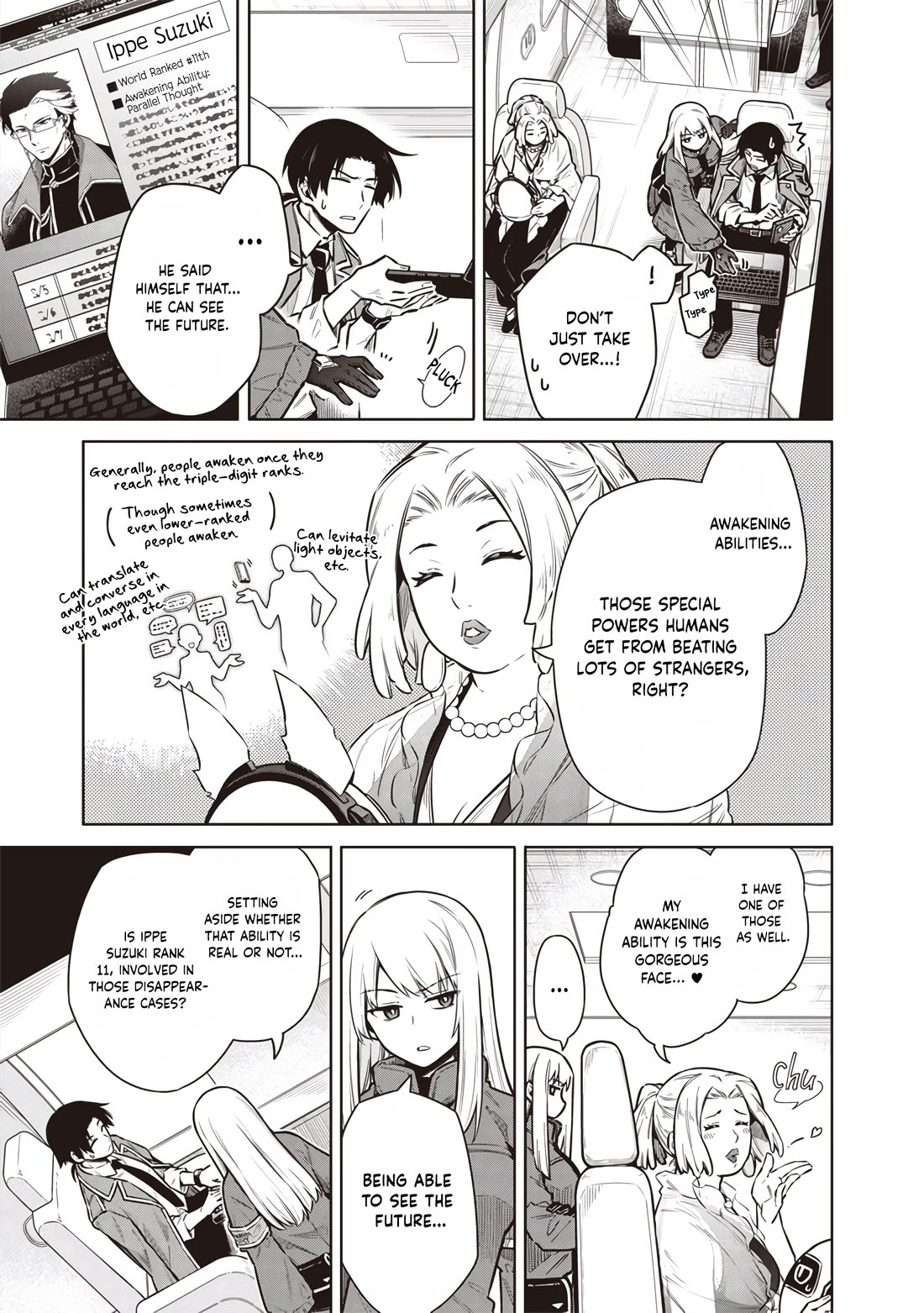 Tokyo KINOKO: The World's Strongest High School Girl with the Weakest Social Skills Chapter 10 page 13 - Chapter 10: Understood