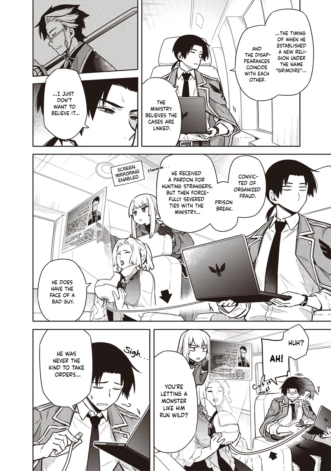 Tokyo KINOKO: The World's Strongest High School Girl with the Weakest Social Skills Chapter 10 page 14 - Chapter 10: Understood