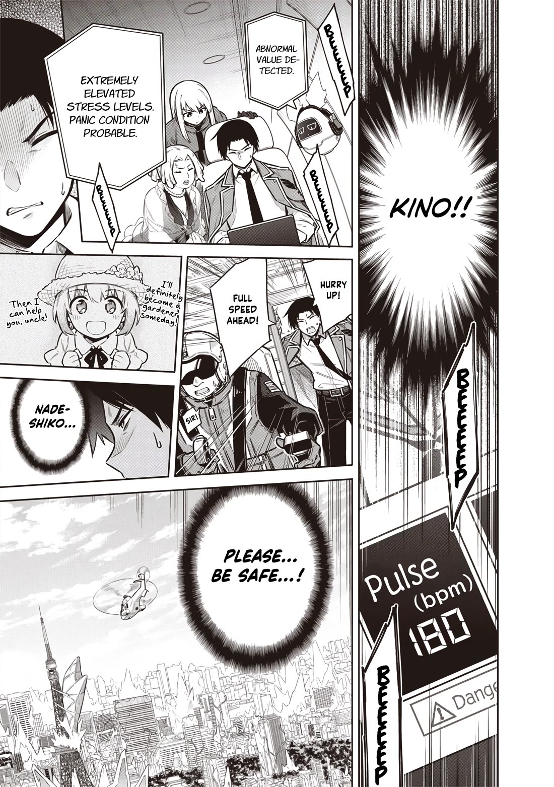 Tokyo KINOKO: The World's Strongest High School Girl with the Weakest Social Skills Chapter 10 page 19 - Chapter 10: Understood