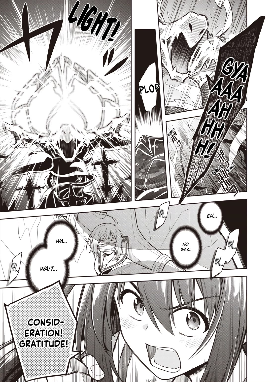 Tokyo KINOKO: The World's Strongest High School Girl with the Weakest Social Skills Chapter 11 page 17 - Chapter 11: Consideration And Gratitude