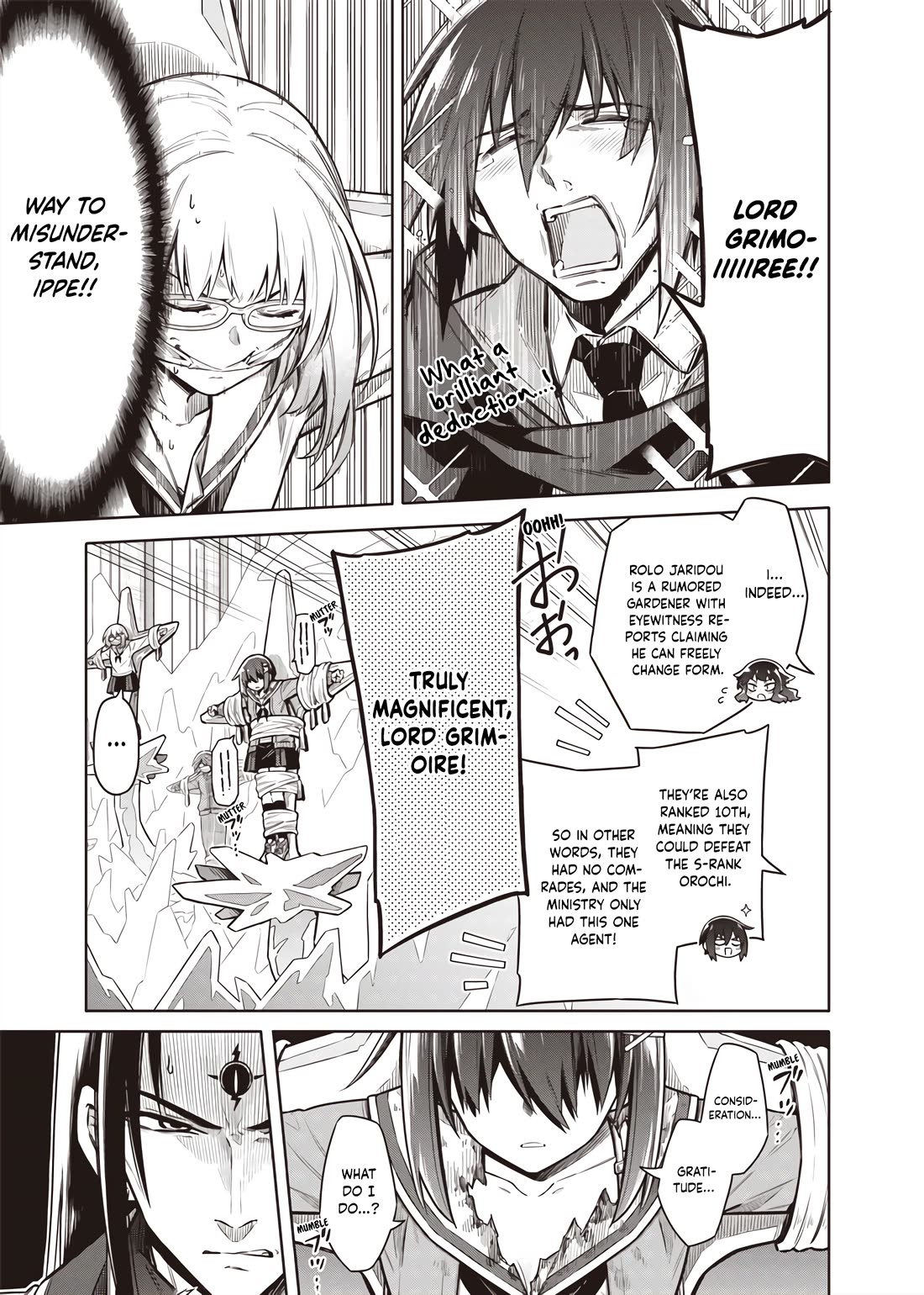 Tokyo KINOKO: The World's Strongest High School Girl with the Weakest Social Skills Chapter 11 page 5 - Chapter 11: Consideration And Gratitude