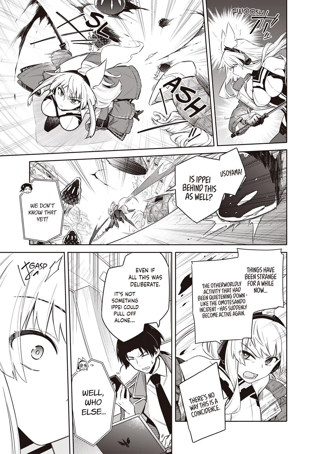 Tokyo KINOKO: The World's Strongest High School Girl with the Weakest Social Skills Chapter 12 page 13 - Chapter 12: World's No.1