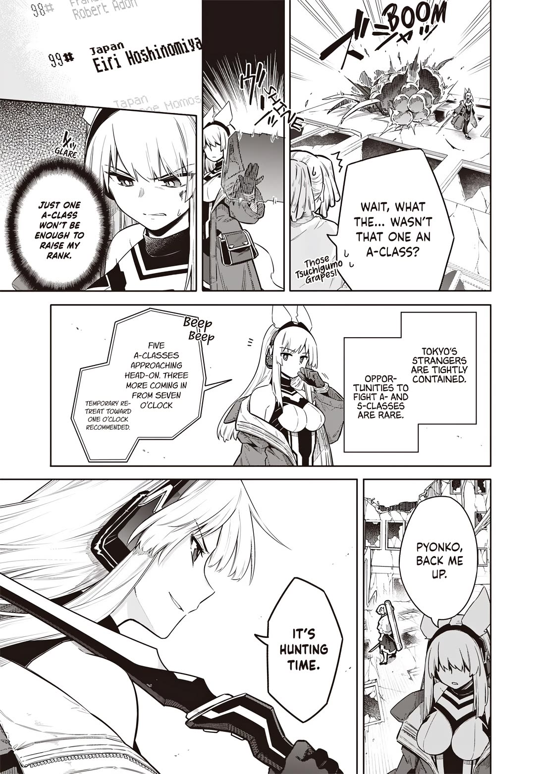 Tokyo KINOKO: The World's Strongest High School Girl with the Weakest Social Skills Chapter 13 page 15 - Chapter 13: Ritual