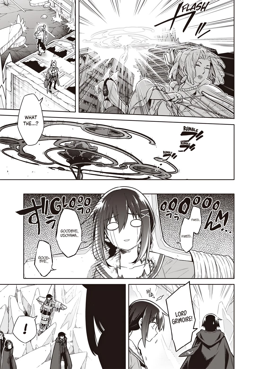 Tokyo KINOKO: The World's Strongest High School Girl with the Weakest Social Skills Chapter 13 page 17 - Chapter 13: Ritual