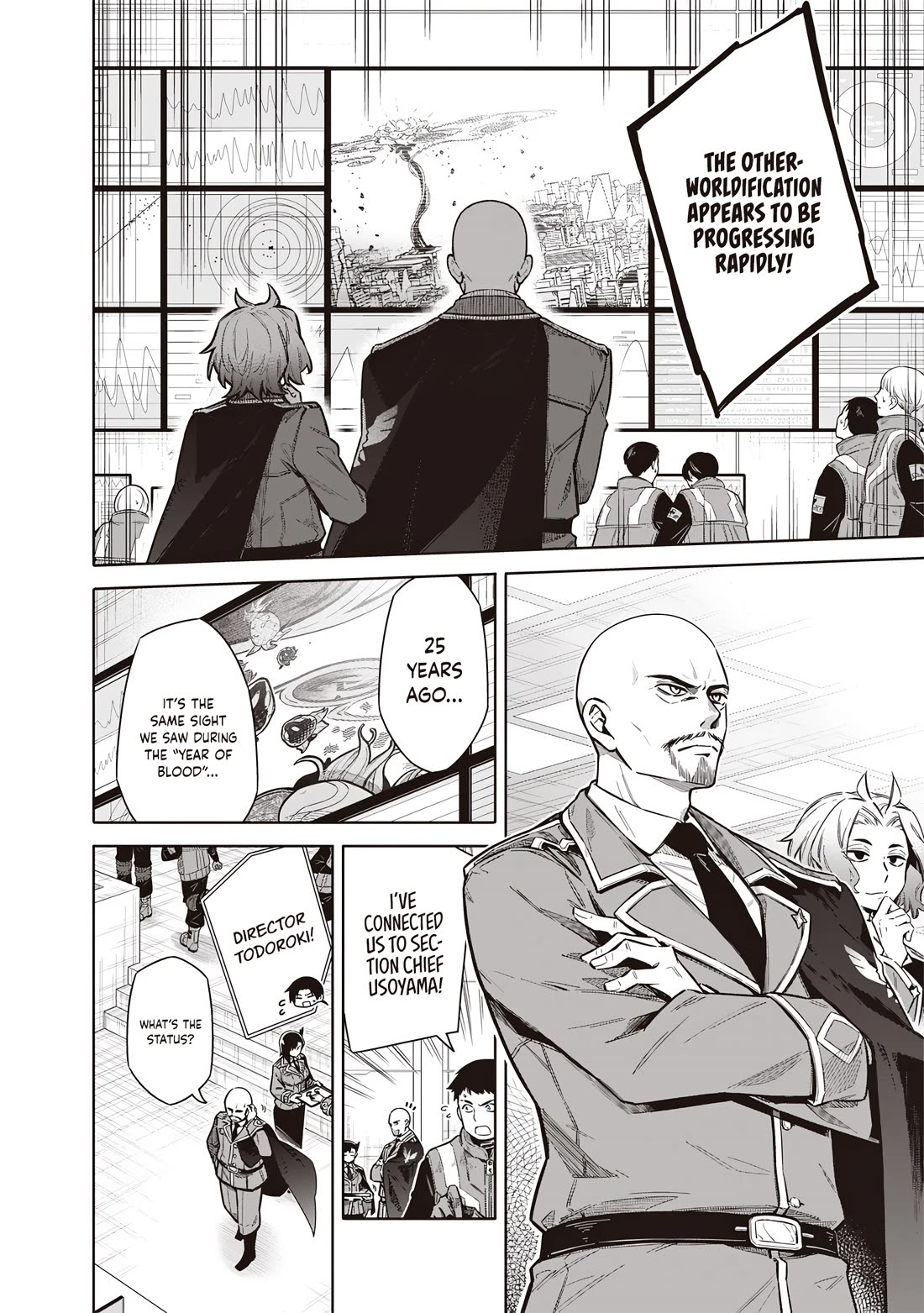 Tokyo KINOKO: The World's Strongest High School Girl with the Weakest Social Skills Chapter 13 page 2 - Chapter 13: Ritual