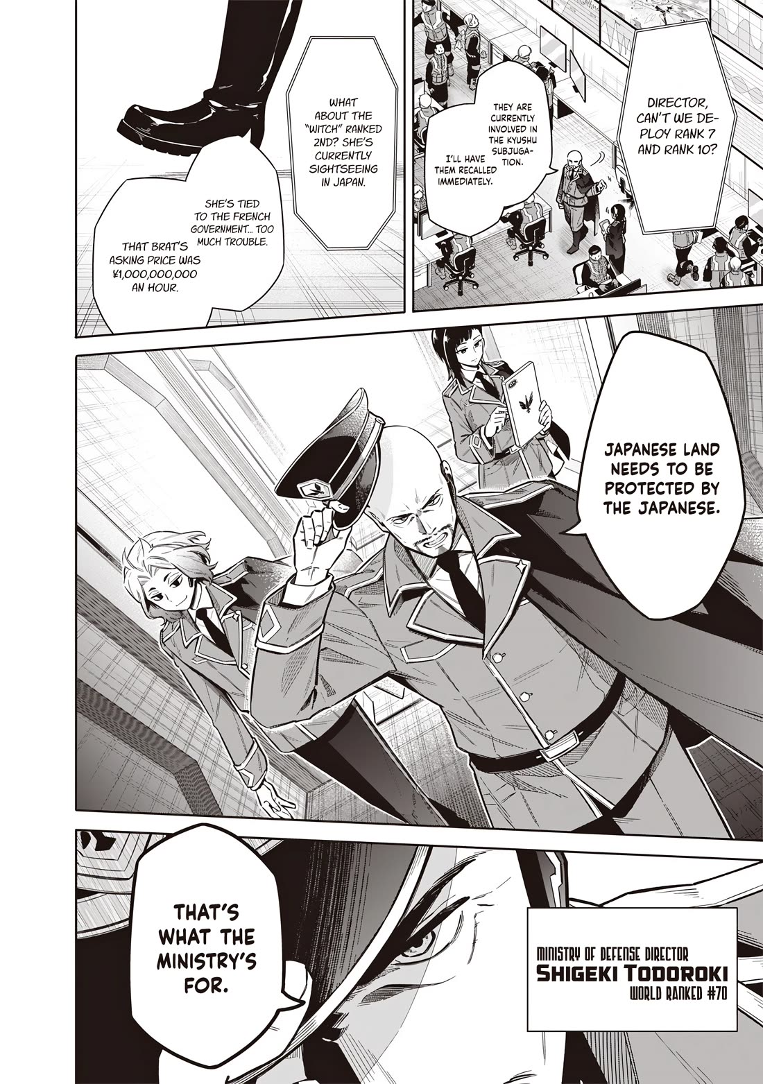 Tokyo KINOKO: The World's Strongest High School Girl with the Weakest Social Skills Chapter 13 page 4 - Chapter 13: Ritual
