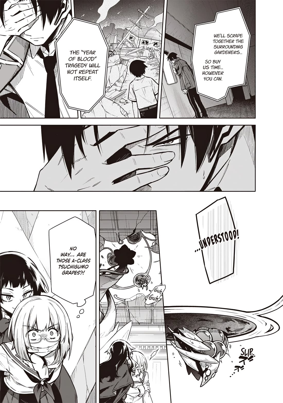 Tokyo KINOKO: The World's Strongest High School Girl with the Weakest Social Skills Chapter 13 page 5 - Chapter 13: Ritual