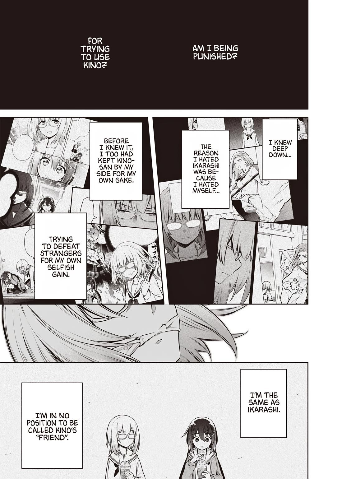 Tokyo KINOKO: The World's Strongest High School Girl with the Weakest Social Skills Chapter 14 page 17 - Chapter 14: Friendship Qualifications