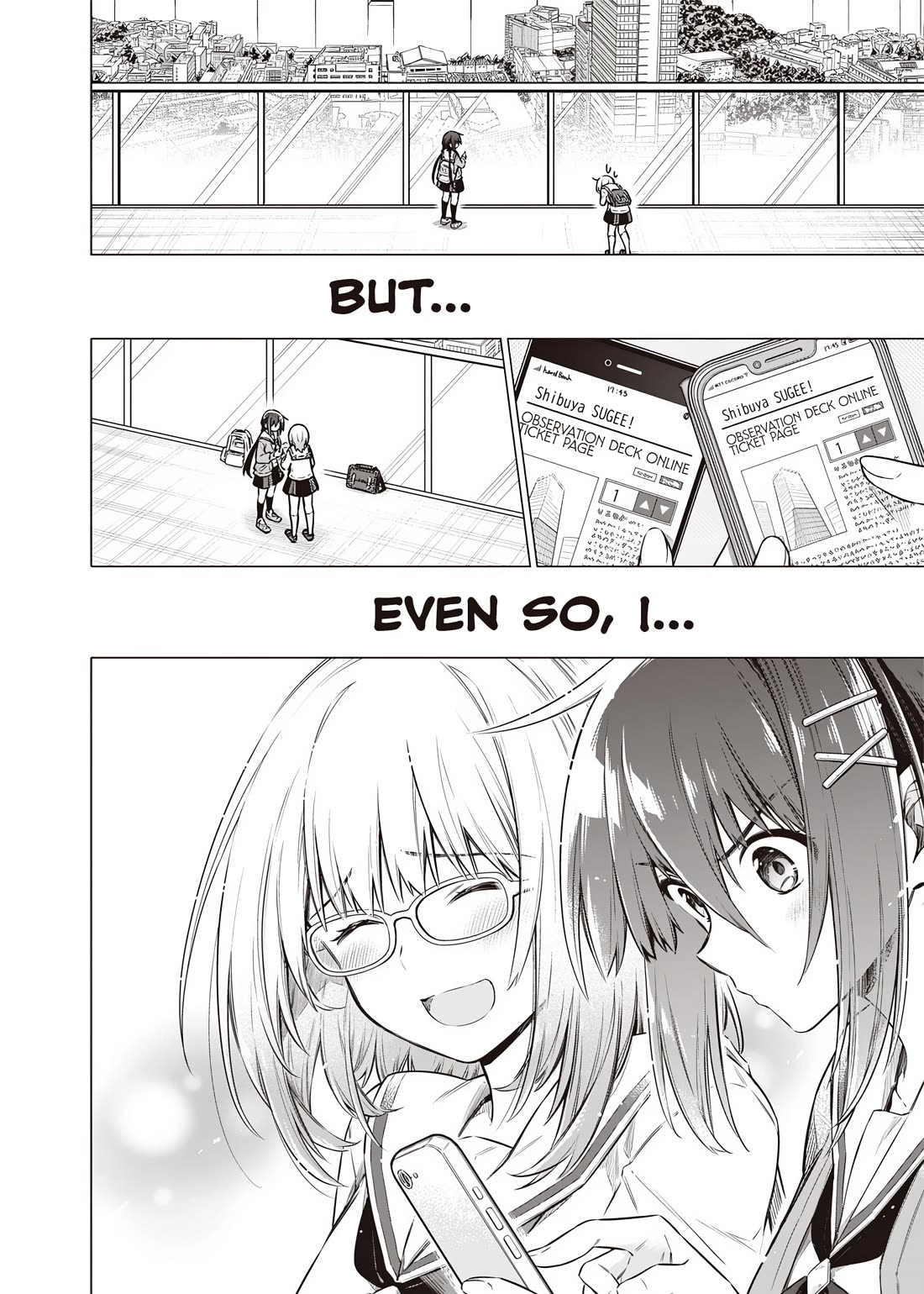 Tokyo KINOKO: The World's Strongest High School Girl with the Weakest Social Skills Chapter 14 page 18 - Chapter 14: Friendship Qualifications