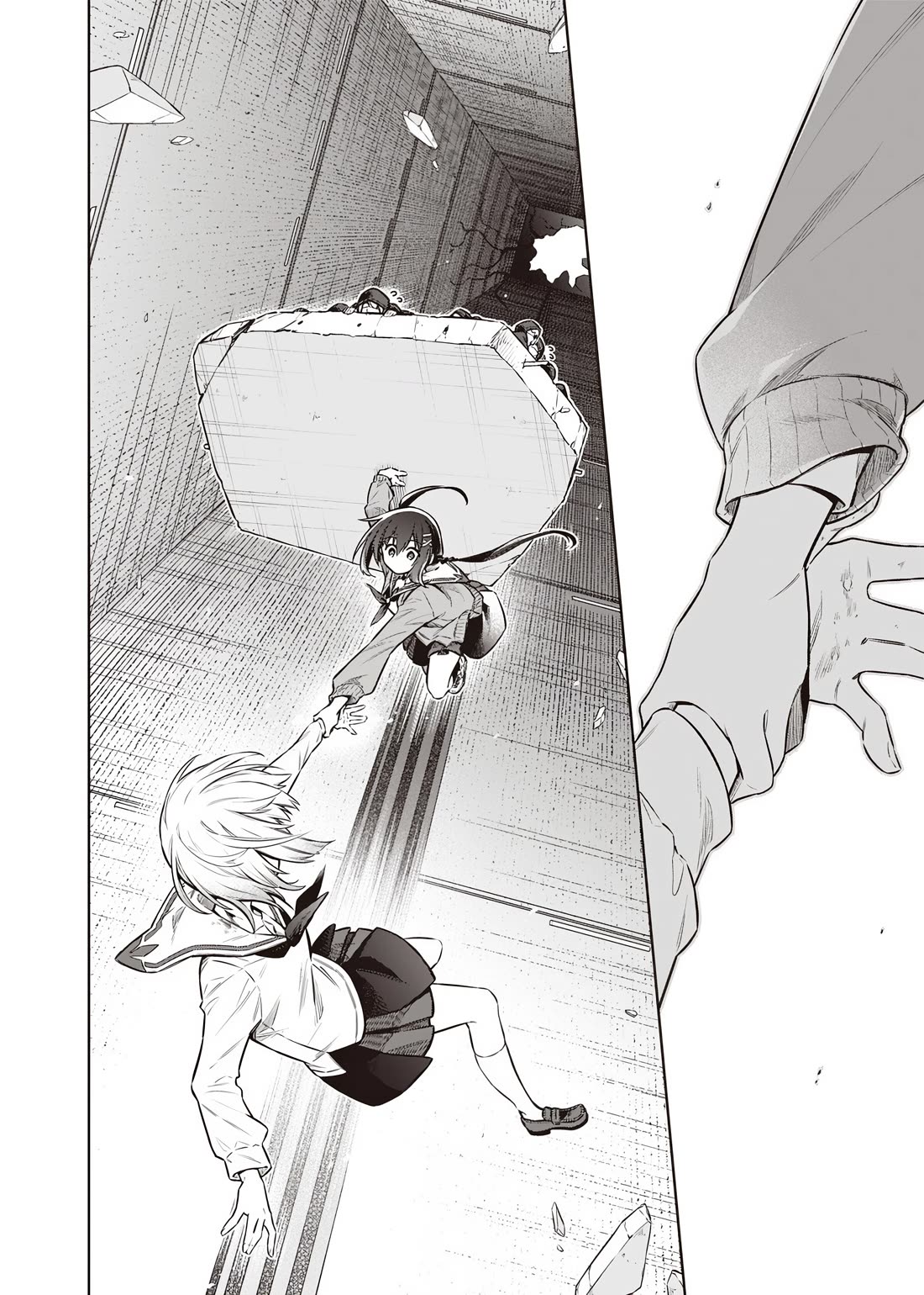 Tokyo KINOKO: The World's Strongest High School Girl with the Weakest Social Skills Chapter 14 page 20 - Chapter 14: Friendship Qualifications