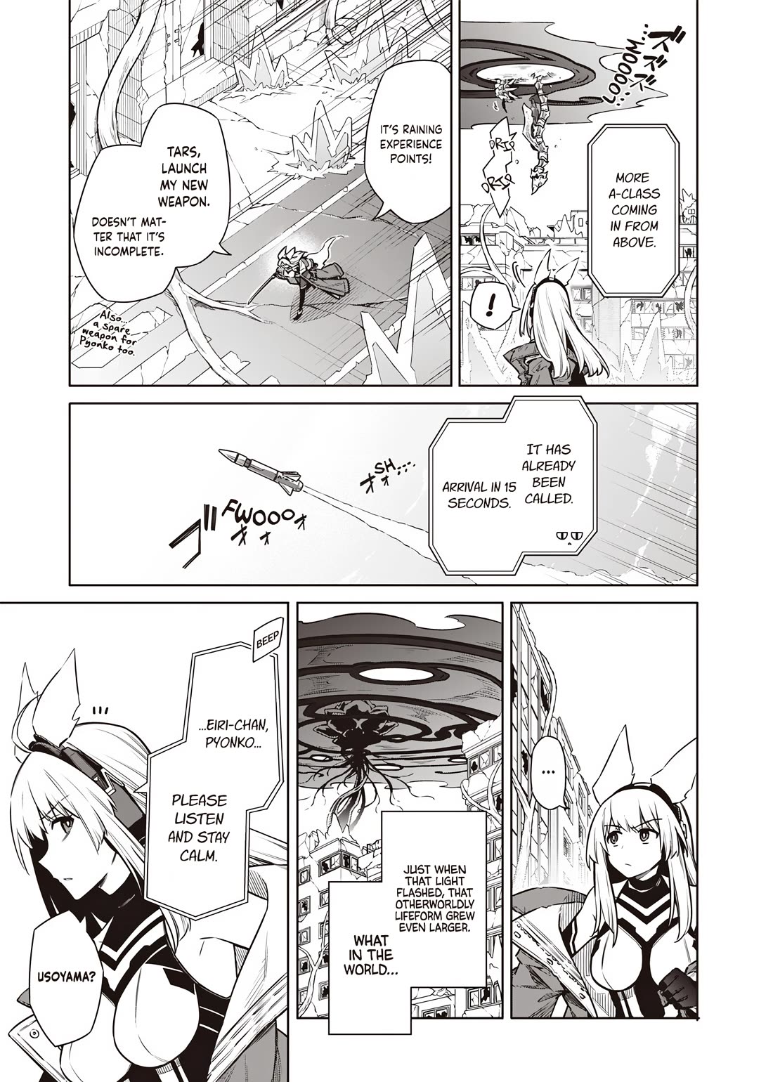 Tokyo KINOKO: The World's Strongest High School Girl with the Weakest Social Skills Chapter 14 page 5 - Chapter 14: Friendship Qualifications