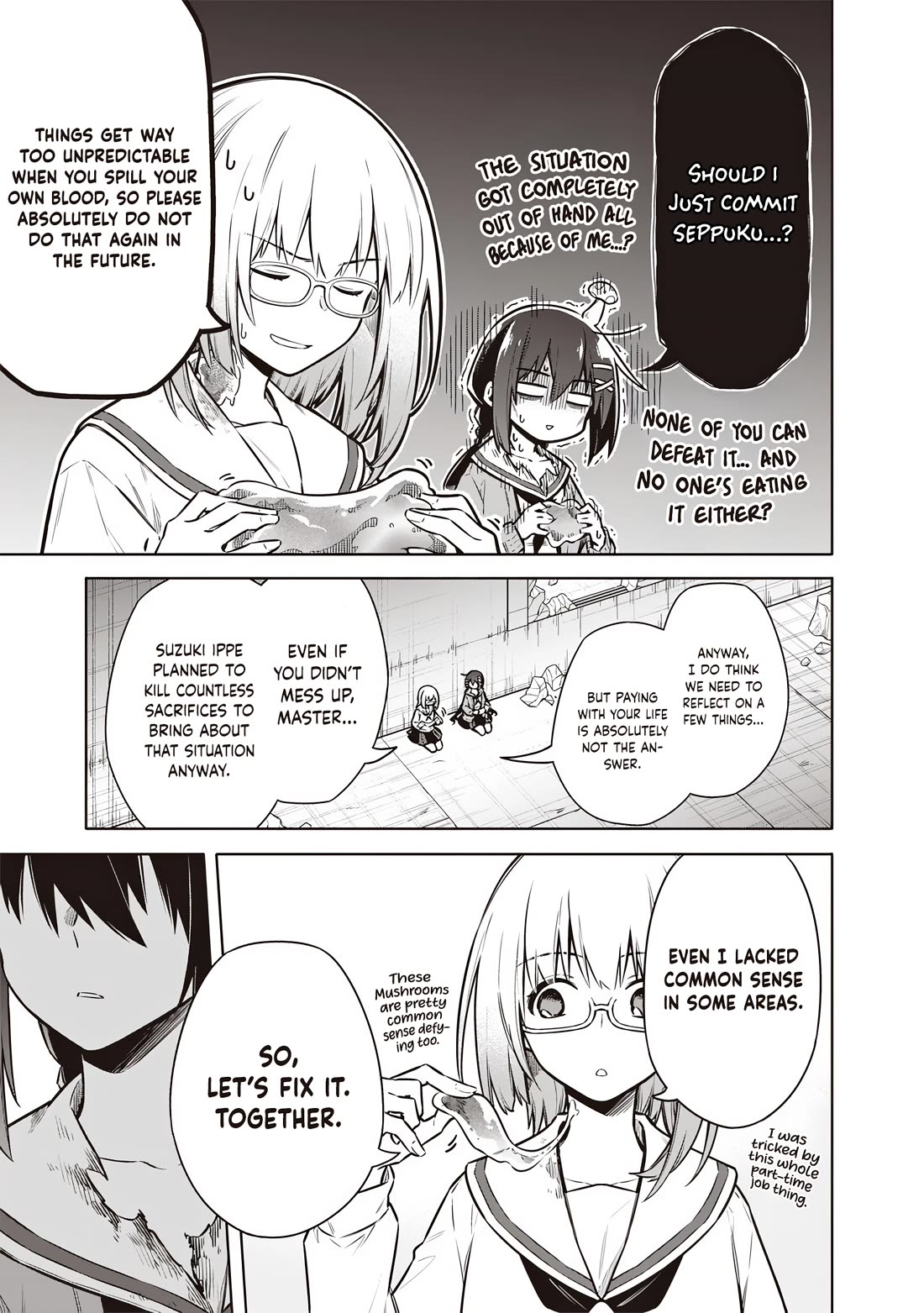 Tokyo KINOKO: The World's Strongest High School Girl with the Weakest Social Skills Chapter 15 page 5 - Chapter 15: Help Me