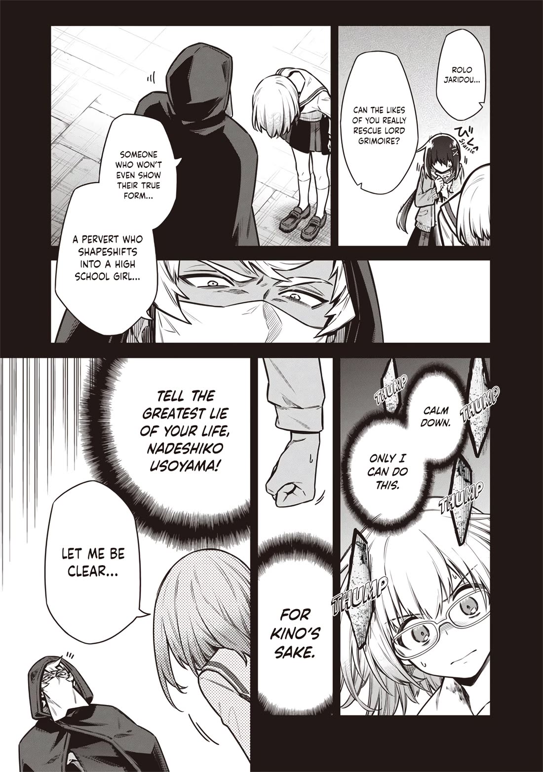 Tokyo KINOKO: The World's Strongest High School Girl with the Weakest Social Skills Chapter 16 page 13 - Chapter 16: Weeds
