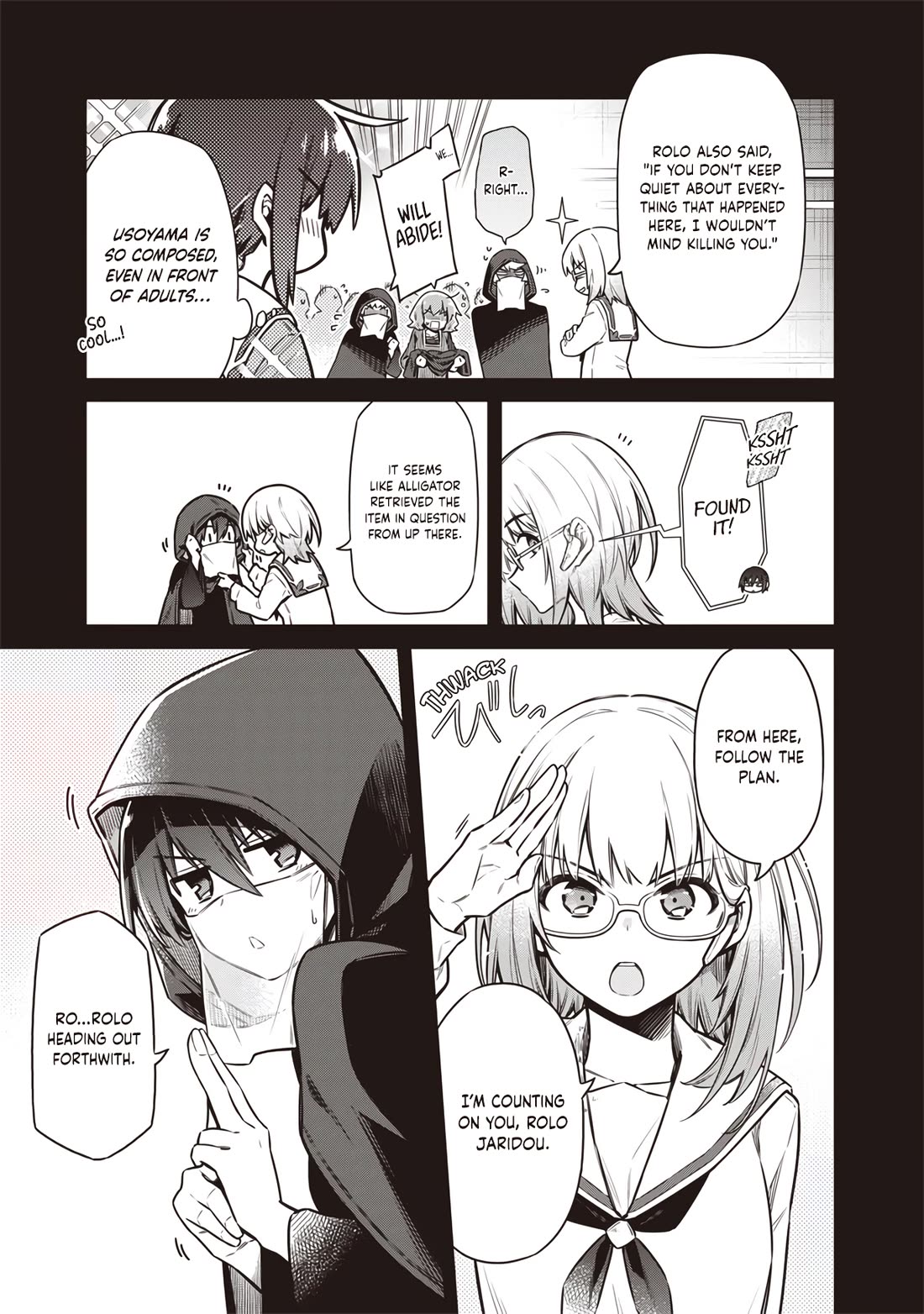 Tokyo KINOKO: The World's Strongest High School Girl with the Weakest Social Skills Chapter 16 page 15 - Chapter 16: Weeds