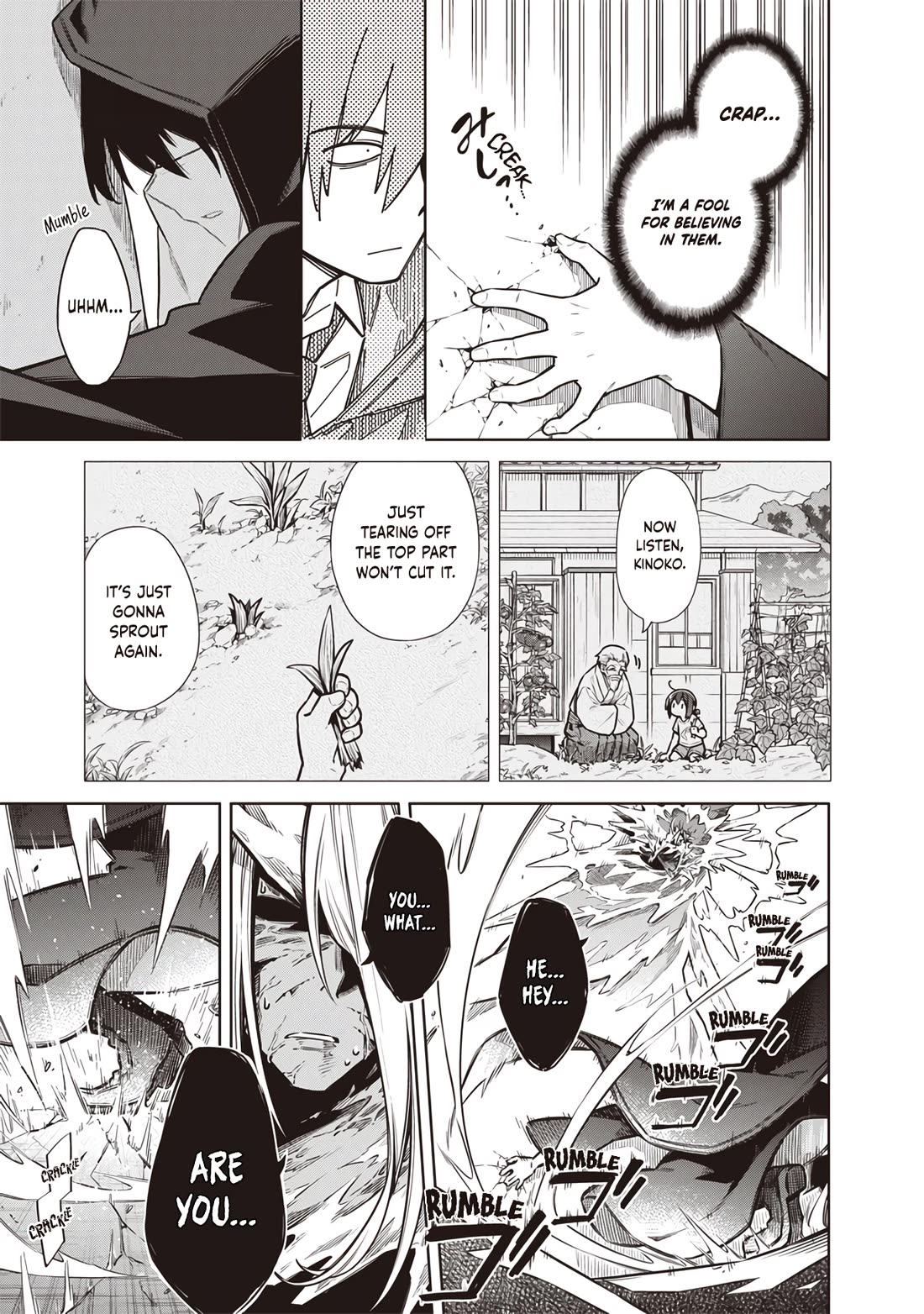 Tokyo KINOKO: The World's Strongest High School Girl with the Weakest Social Skills Chapter 16 page 21 - Chapter 16: Weeds