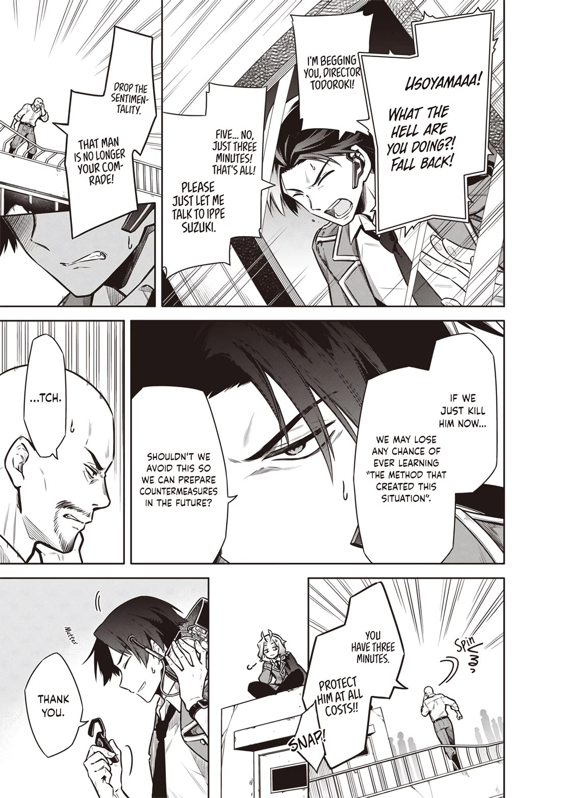 Tokyo KINOKO: The World's Strongest High School Girl with the Weakest Social Skills Chapter 16 page 5 - Chapter 16: Weeds