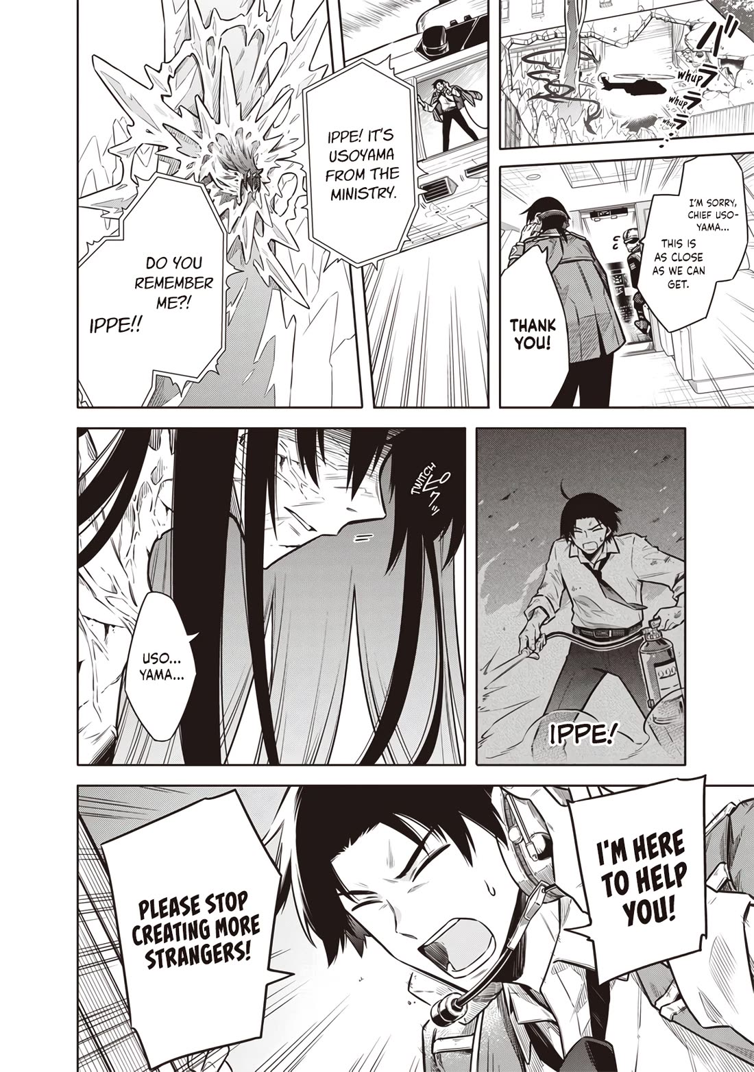 Tokyo KINOKO: The World's Strongest High School Girl with the Weakest Social Skills Chapter 16 page 6 - Chapter 16: Weeds