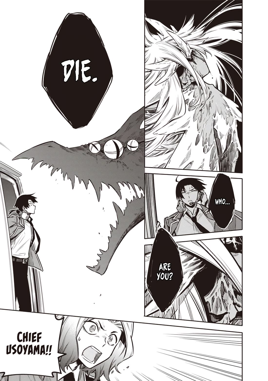 Tokyo KINOKO: The World's Strongest High School Girl with the Weakest Social Skills Chapter 16 page 9 - Chapter 16: Weeds
