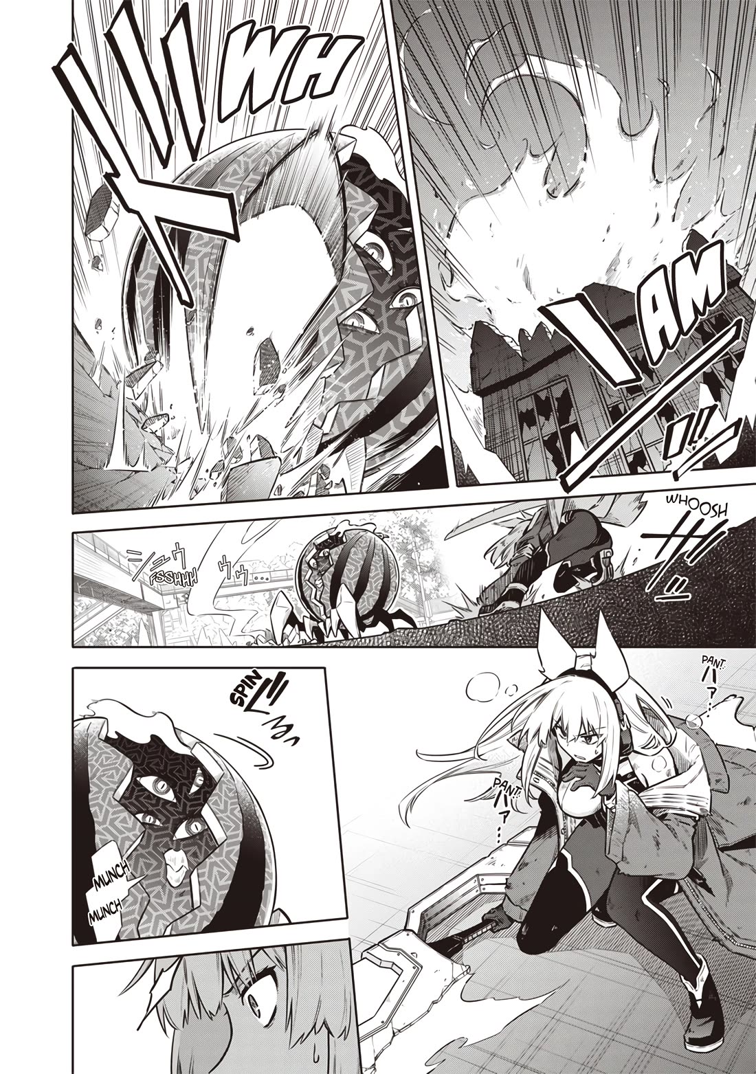 Tokyo KINOKO: The World's Strongest High School Girl with the Weakest Social Skills Chapter 17 page 14 - Chapter 17: Just My Ego