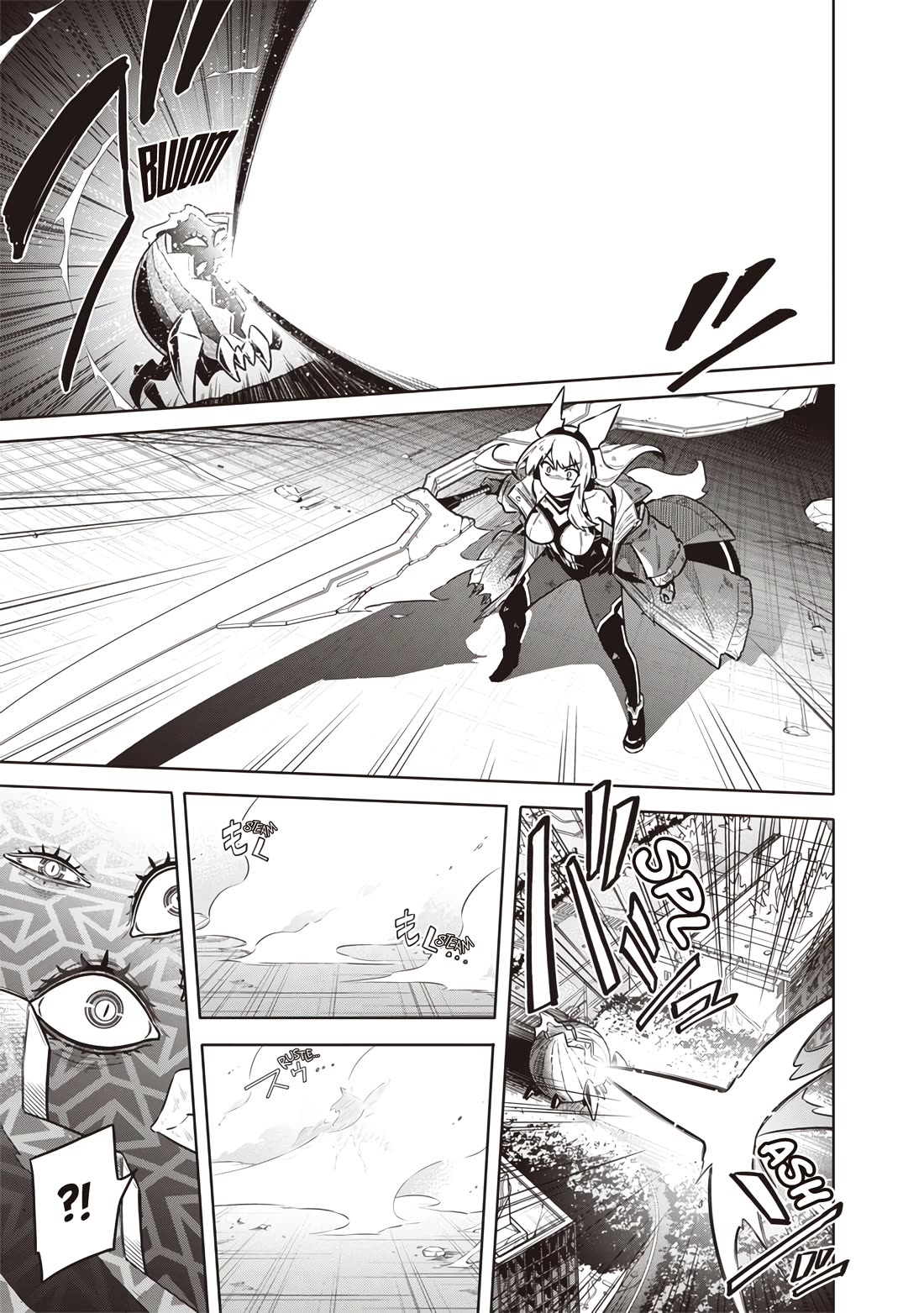 Tokyo KINOKO: The World's Strongest High School Girl with the Weakest Social Skills Chapter 17 page 15 - Chapter 17: Just My Ego