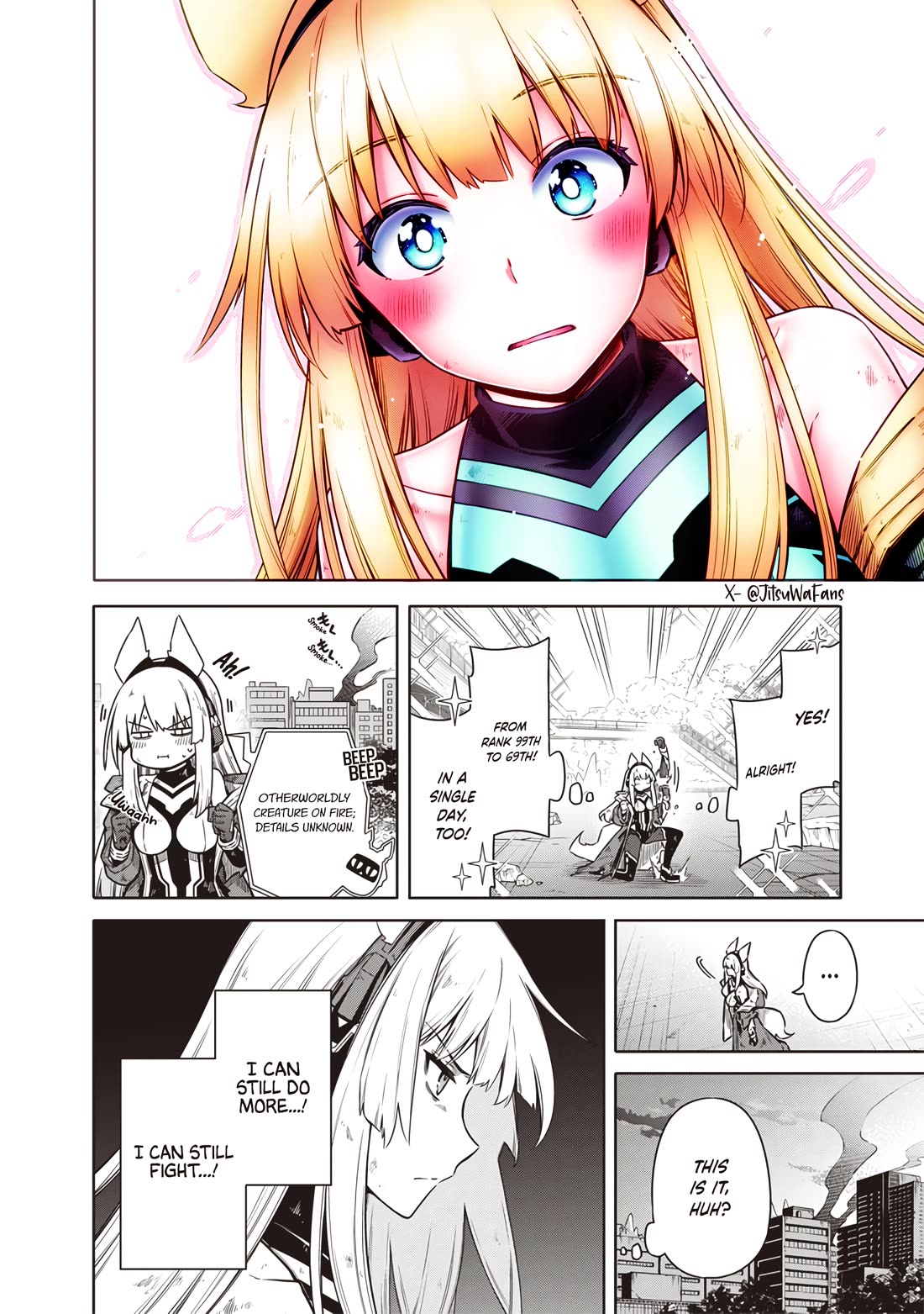Tokyo KINOKO: The World's Strongest High School Girl with the Weakest Social Skills Chapter 17 page 18 - Chapter 17: Just My Ego