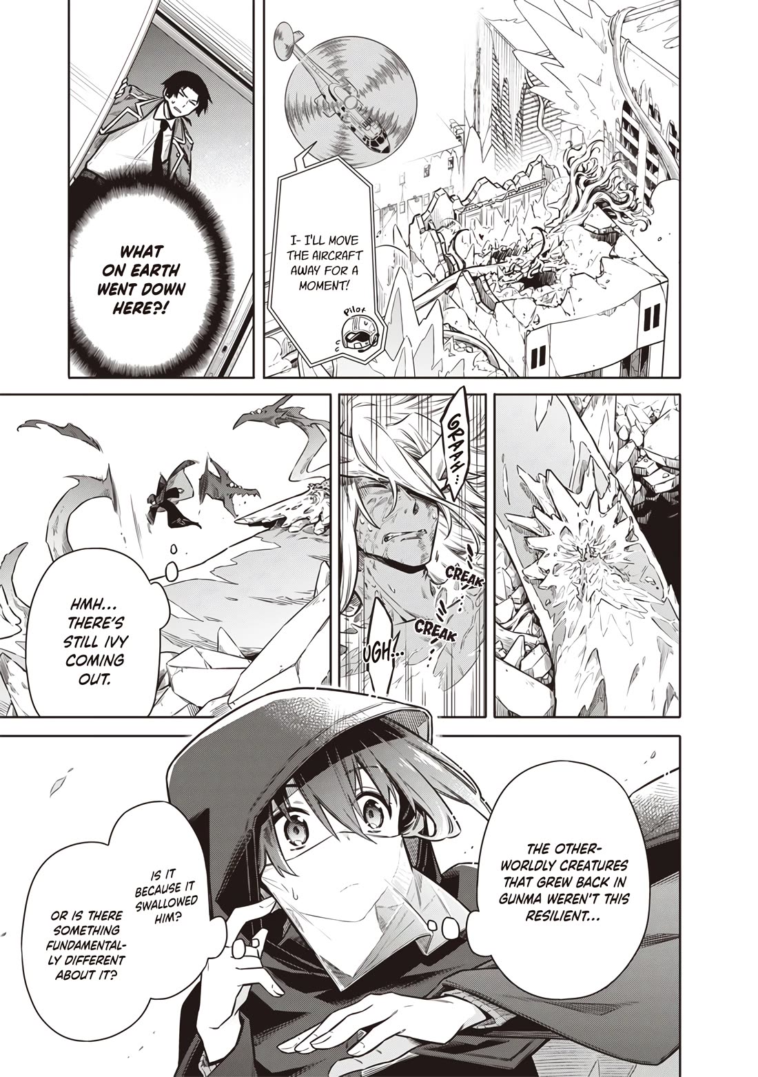 Tokyo KINOKO: The World's Strongest High School Girl with the Weakest Social Skills Chapter 17 page 3 - Chapter 17: Just My Ego