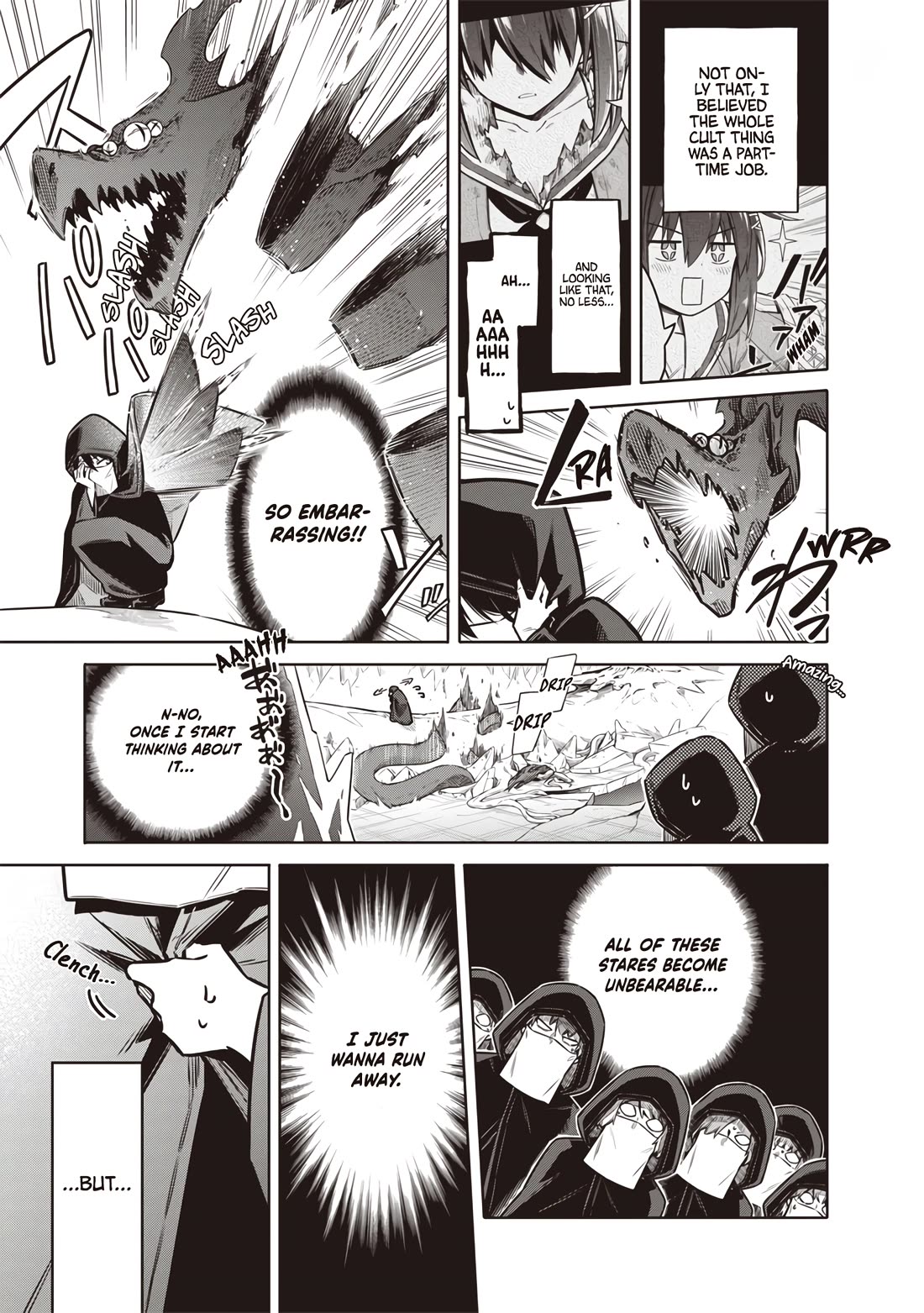 Tokyo KINOKO: The World's Strongest High School Girl with the Weakest Social Skills Chapter 17 page 5 - Chapter 17: Just My Ego
