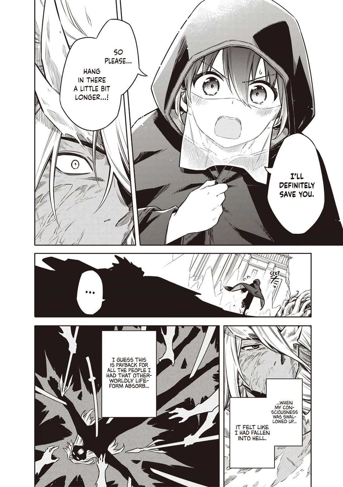 Tokyo KINOKO: The World's Strongest High School Girl with the Weakest Social Skills Chapter 17 page 8 - Chapter 17: Just My Ego