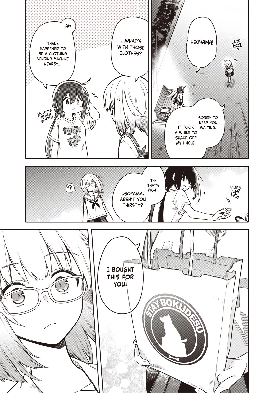 Tokyo KINOKO: The World's Strongest High School Girl with the Weakest Social Skills Chapter 18 page 18 - Chapter 18: Experience Points
