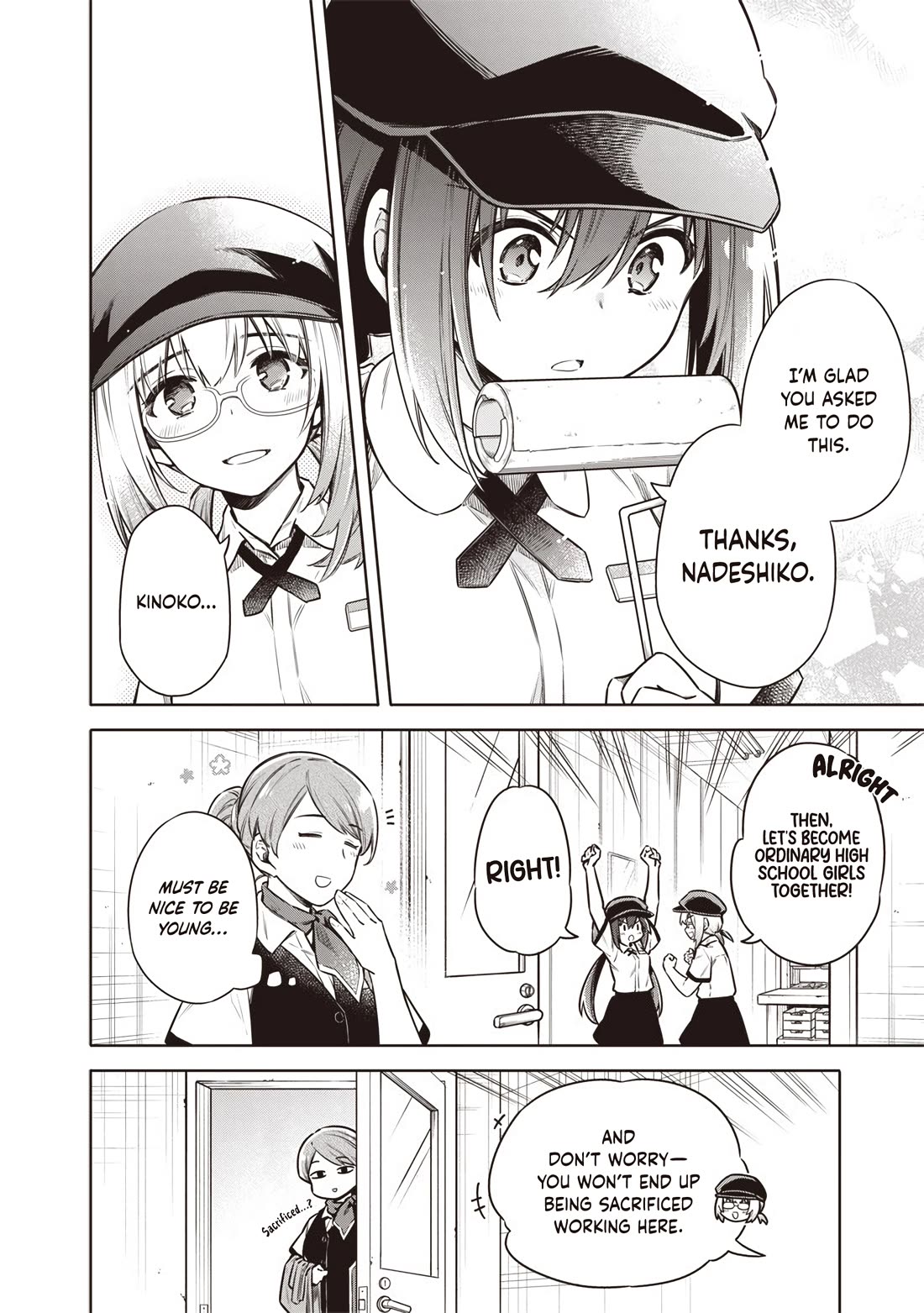Tokyo KINOKO: The World's Strongest High School Girl with the Weakest Social Skills Chapter 19 page 11 - Chapter 19: A Regular Part-Time Job