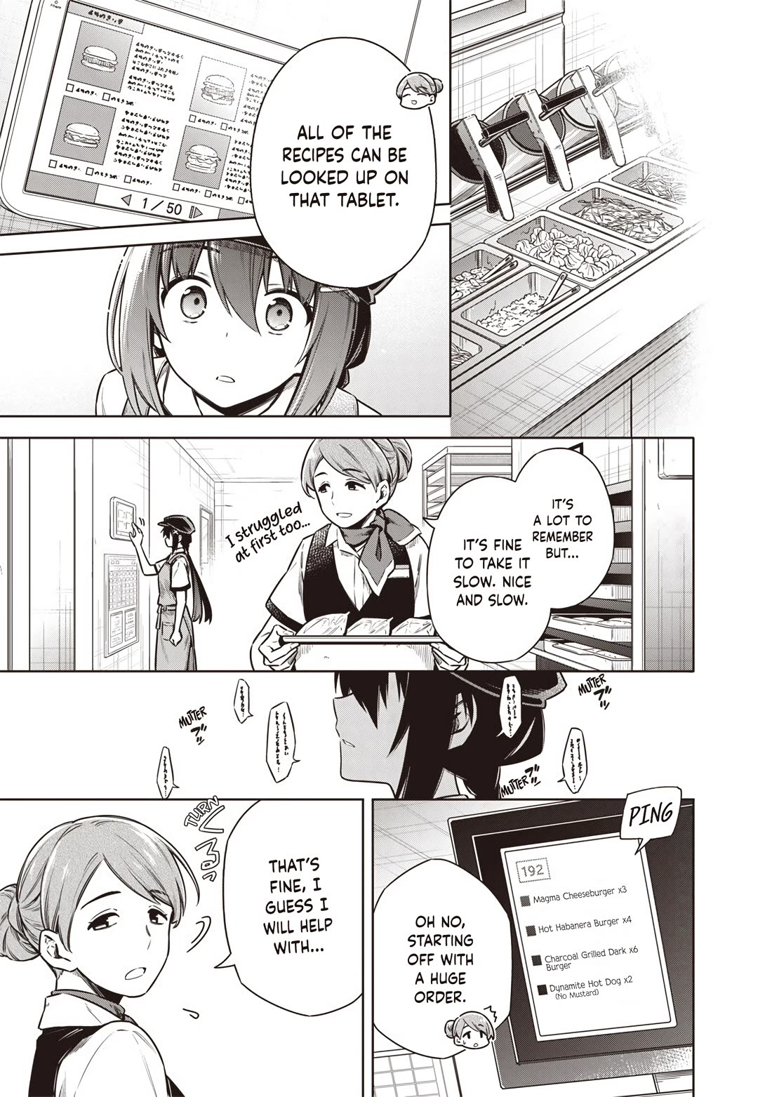 Tokyo KINOKO: The World's Strongest High School Girl with the Weakest Social Skills Chapter 19 page 12 - Chapter 19: A Regular Part-Time Job